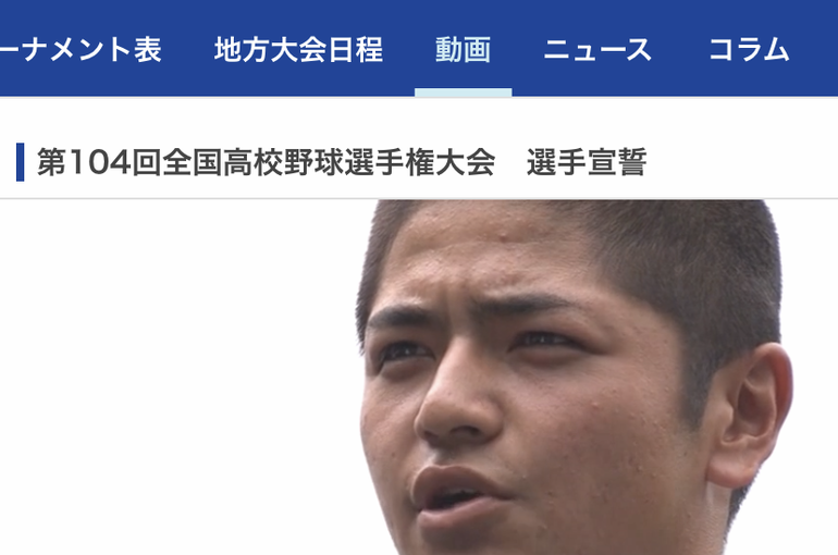 06A8A455-BD3C-47FB-AA43-8DAD5341ECBF