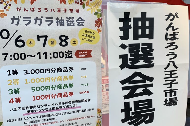 3DC1841D-75CA-461F-933E-E515D89B3F22