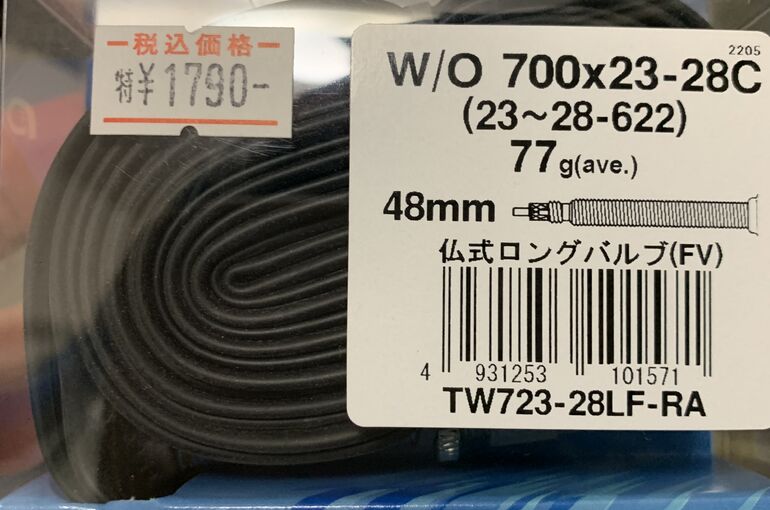 5031BE01-847F-4065-9D48-715F6839A126